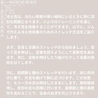 ブログ