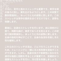 ブログ